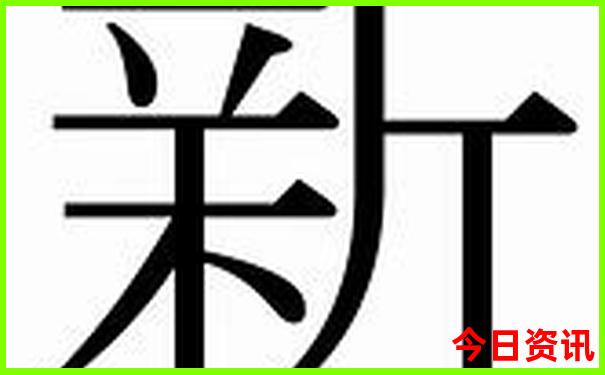 中国夏天旅游胜地前十名