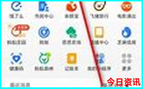 安宁景点哪最好玩的地方