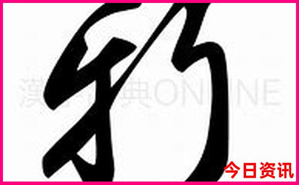 中国十大名胜古迹都有哪些