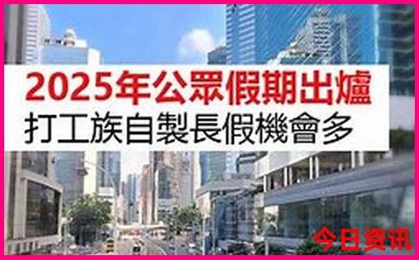 桂东景点最值得去的景点
