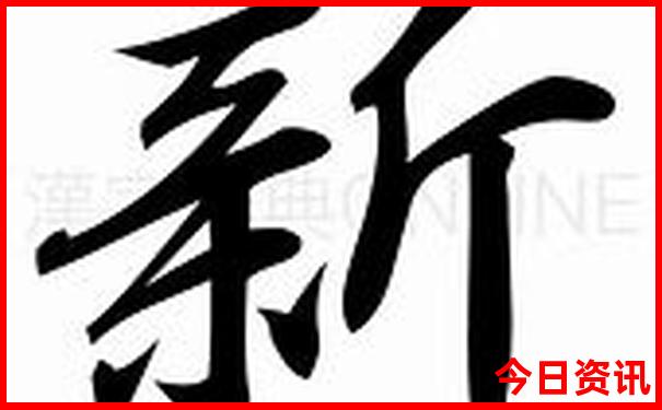 哪个城市美女最多最好看