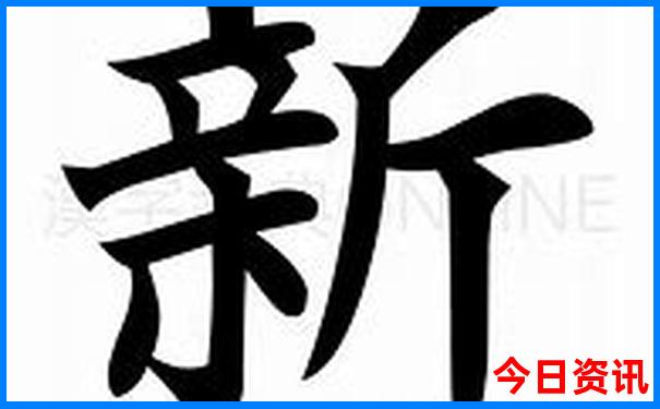 假期适合旅游的地方