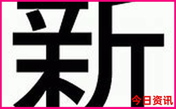 澳门2天一夜旅游攻略