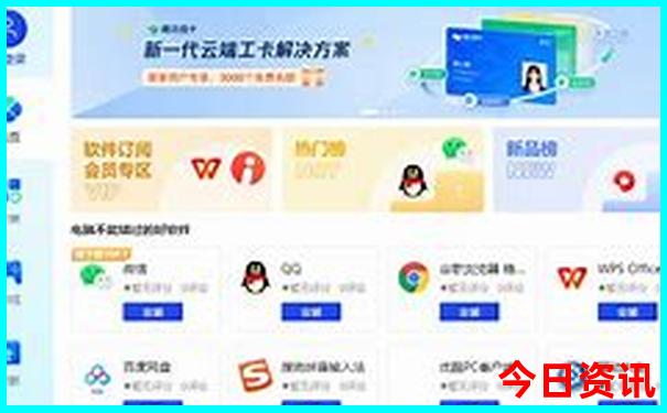 湖南湖北有什么好玩的地方