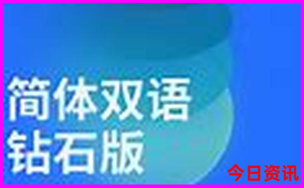 德阳周边凉快地方一日游