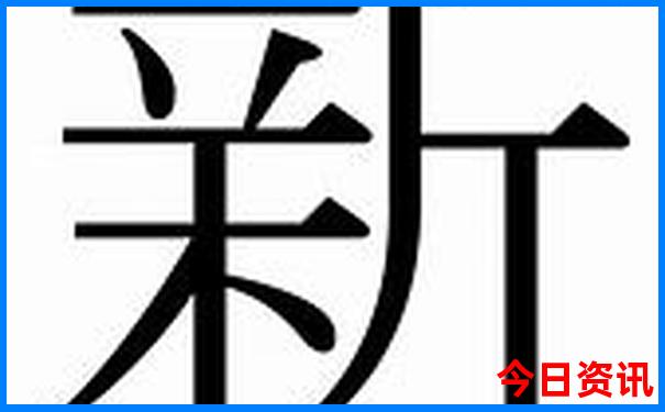 西安城区旅游景点