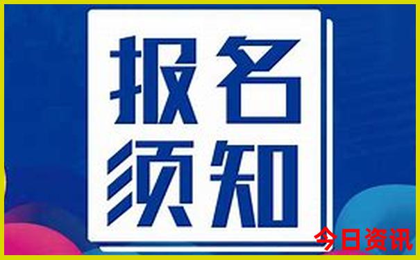 七八月份北方适合去哪旅游