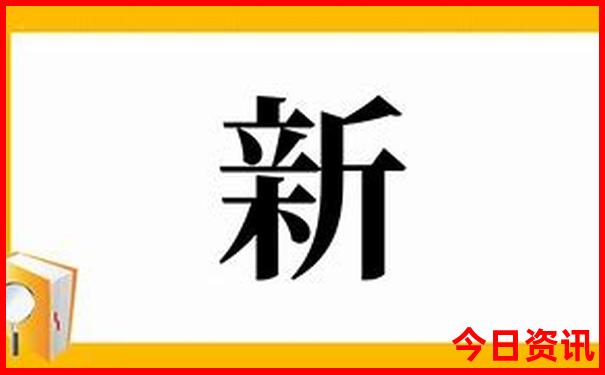山西晋中旅游景点大全排名榜