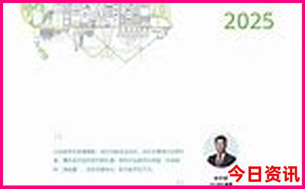 东门最漂亮三个地方