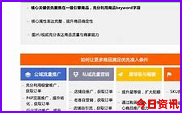 湖南旅游攻略景点必去