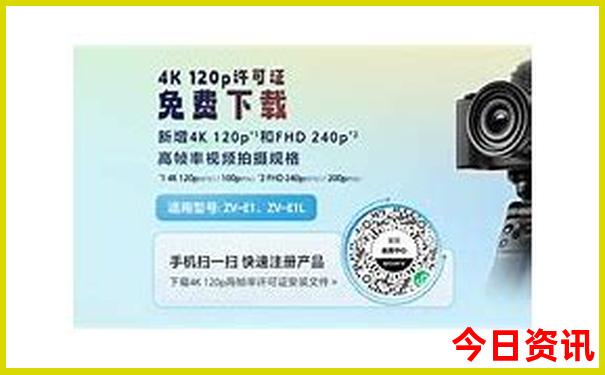 北京旅游4天3晚攻略