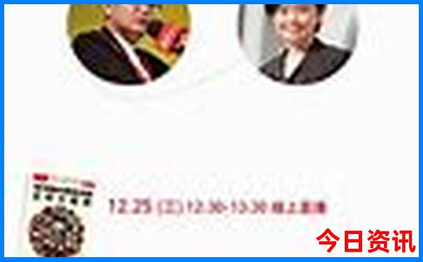 十一适合出游的城市