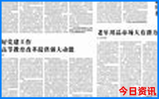 兰州有什么旅游景点